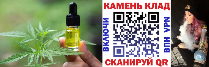 магазин продажи наркотиков  Сегежа  Canna-Cookies марихуана 