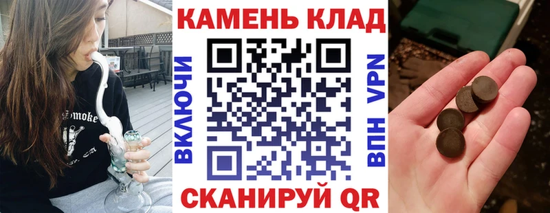 Гашиш hashish  где продают   Сегежа 