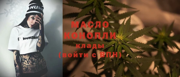 прущая мука Арсеньев
