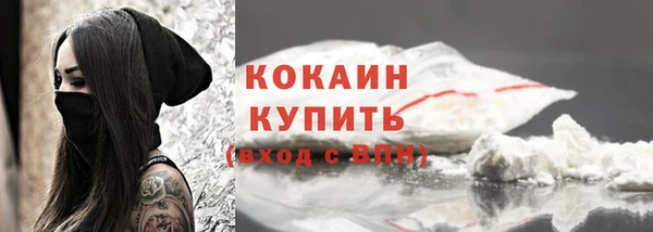 марихуана Аркадак