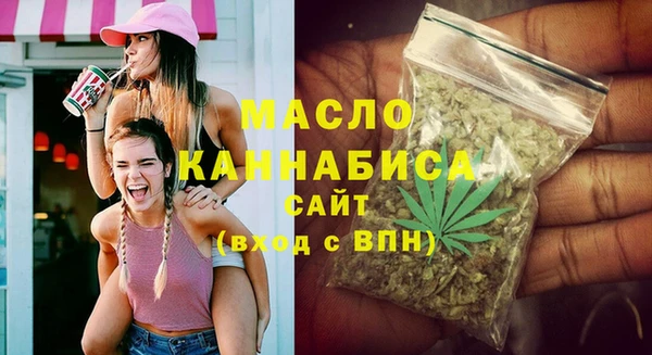 прущая мука Арсеньев