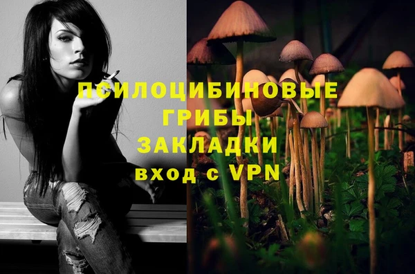 марихуана Аркадак