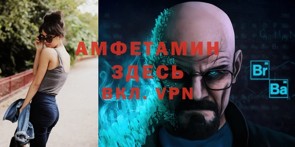 MDMA Надым