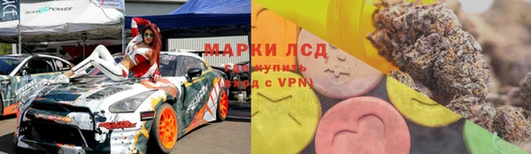 марихуана Аркадак