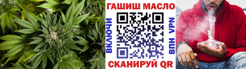 ТГК вейп  Сегежа 